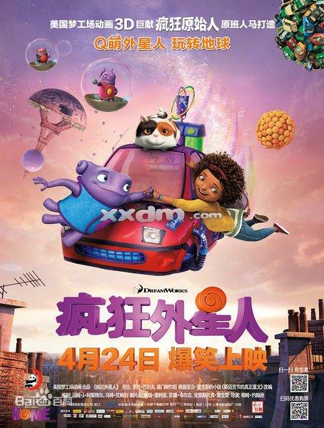 哪里能办内布拉斯加卫理公会大学文凭毕业证