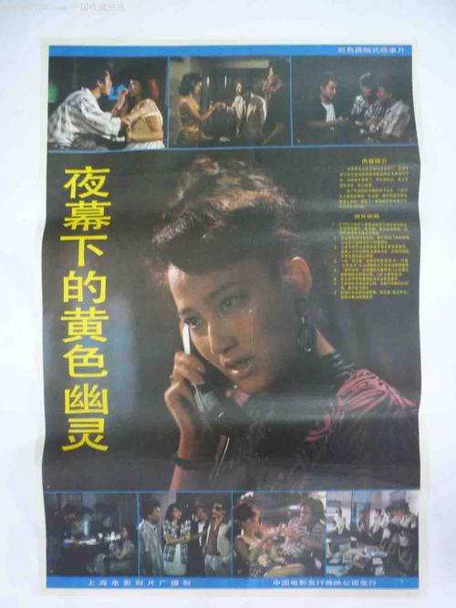 哪里能办太平洋联合学院文凭毕业证